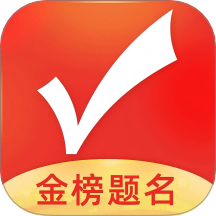 优志愿软件 v9.3.6