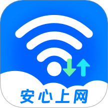 云上WiFi最新版本 v1.0.0