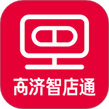 智店通app手機版