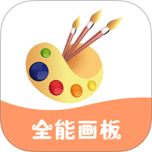 MJ繪畫(huà)工具手機(jī)版 v1.2