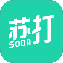 苏打校园App v1.18.1