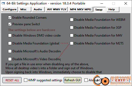 ADVANCED Codecs for Windows(高級編解碼器)