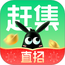 赶集网找工作(改名赶集直招) v10.20.91