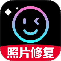 免費照片高清修復最新版 v1.0.1.1002