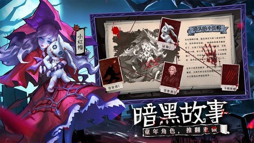 女武神战纪游戏v2.29.0 2