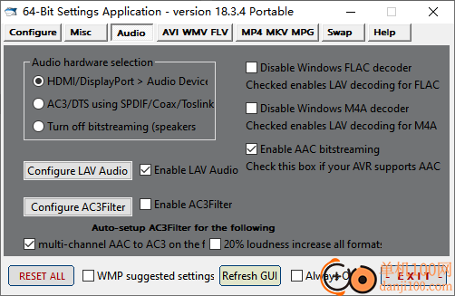 ADVANCED Codecs for Windows(高級編解碼器)