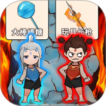 魔童鬧海記游戲 v1.0