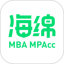 海綿mba官方版 v5.1.5