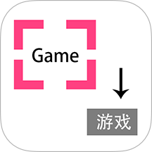 游戲翻譯助手最新版 v8.8.00