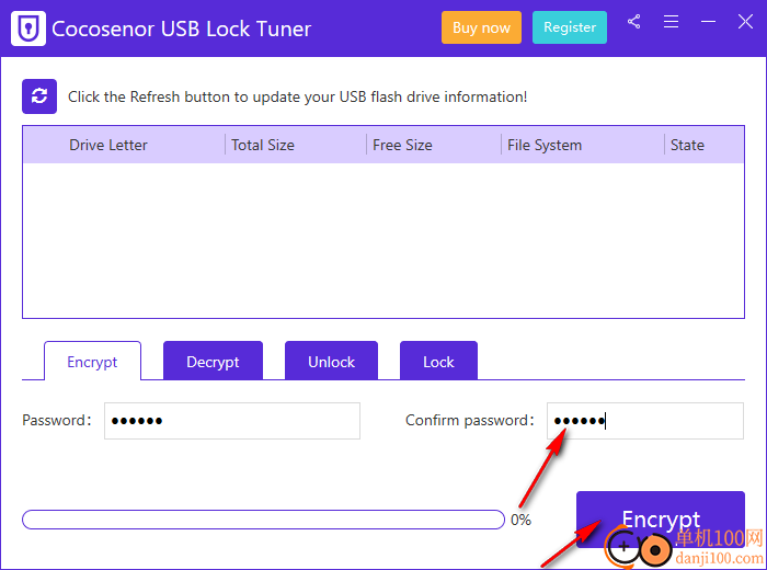 Cocosenor USB Lock Tuner(usb加密軟件)