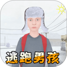 逃跑男孩1游戏 v1.2