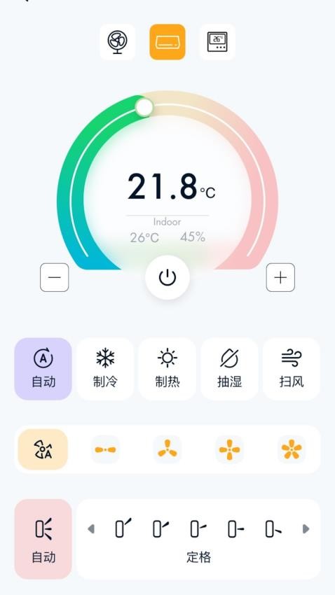 Gerlsair手机版v1.0.1 2