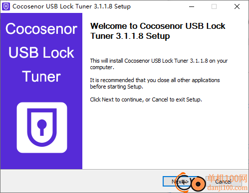 Cocosenor USB Lock Tuner(usb加密軟件)