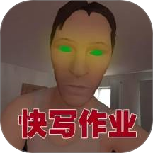 勇士历险游戏 v1.0