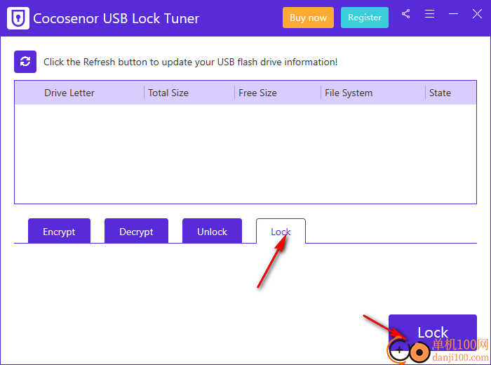 Cocosenor USB Lock Tuner(usb加密軟件)