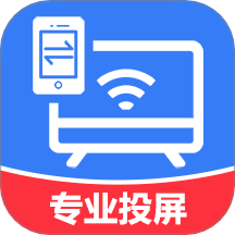 手机投屏快app免费版 v1.0.0.4