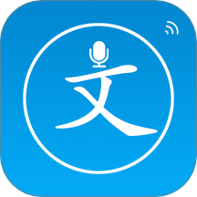 聲寶免費文字轉語音app v2.7