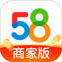 58同城商家通最新版本(原58商家通) v3.39.0