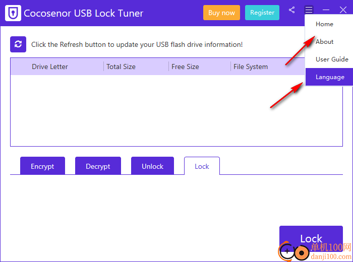 Cocosenor USB Lock Tuner(usb加密軟件)