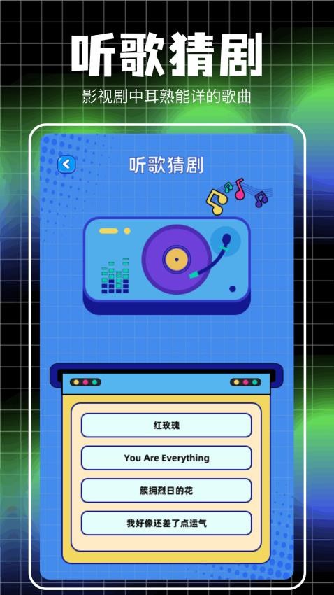 白蛇影视官方版v1.1(3)