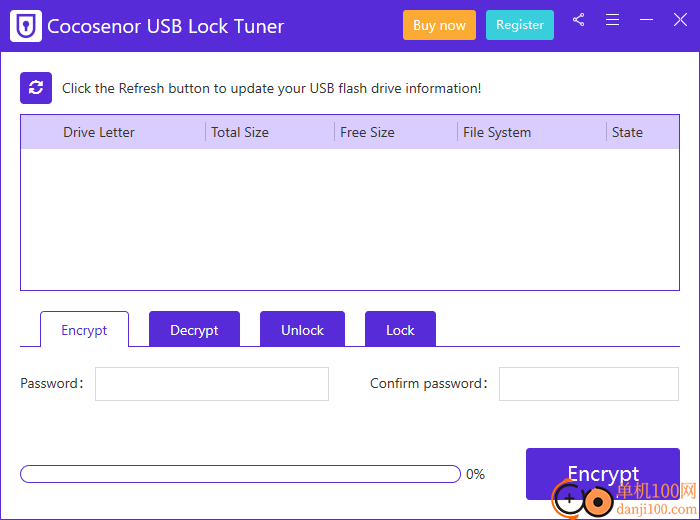 Cocosenor USB Lock Tuner(usb加密軟件)