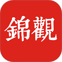 成都日?qǐng)?bào)錦觀新聞 v8.1.2