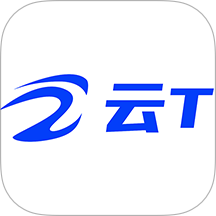 云T-LCDP官网版 v10.3