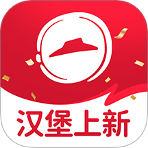 必胜客App