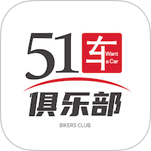 51山克油客戶端 v4.3.1