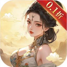 君成天下游戏 v1.0