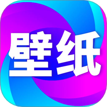 壁紙秀秀手機版 v1.0.00.186