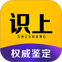 识上奢侈品鉴定app v1.11.1