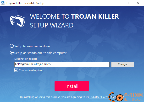 Trojan Killer(特洛伊木马查杀工具)