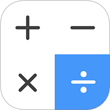 精工计算器官方app v5.01