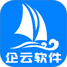 搅拌站erpApp v2.2.0