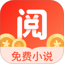 浩阅免费小说阅读器 v2.0.5