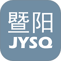 江陰論壇暨陽社區(qū)app