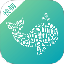 管家婆易指快銷 v2.9.8