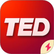 TED英语演讲极速版app