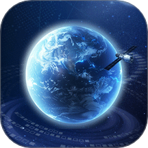 高清實時衛星導航最新版 v1.1.0