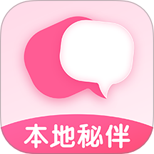 本地秘伴官網(wǎng)版 v1.6.3