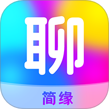 簡(jiǎn)緣手機(jī)版 v19.0.10