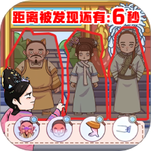 腦洞游戲盒子游戲 v1.0.20