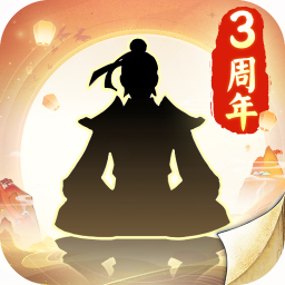 無極仙途手游 v1.9.0