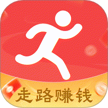 每天走路賺免費版 v1.0.0