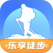 乐享徒步免费版 v1.0.1