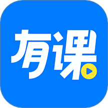 博傲有課最新版 v3.7.17