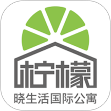 柠檬晓管理版App v1.0.2