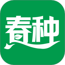 春種官網(wǎng)版 v6.3.8