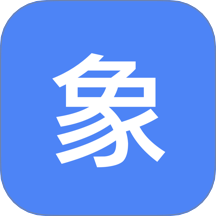 象棋辅助大师手机版 v1.5